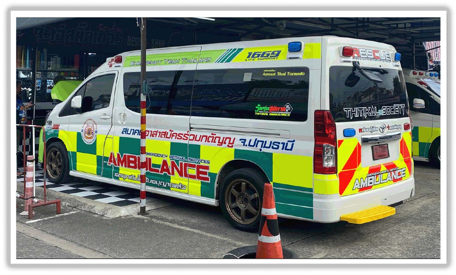 Thai Ambulance Copy 1