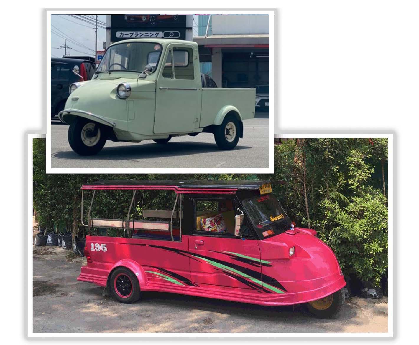 Tuk Tuk + Midget Copy 2