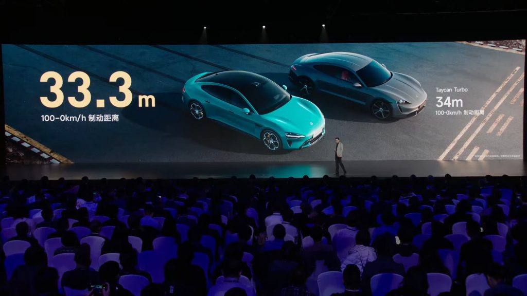 Xiaomi Ev Technology Launch 2 55 35 Screenshot